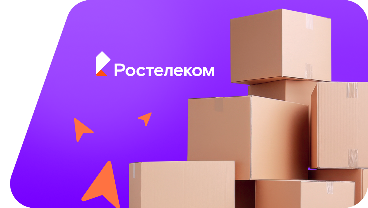 Переезд в новую квартирув&nbsp;село Шатрашаны (Ульяновская область)